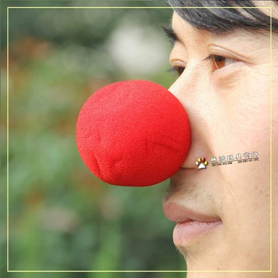 Clown Nose-Bubble