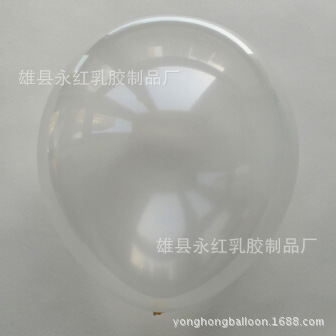 Globo retro maca mate de 5 pulgadas globo publicitario impresión promoción boda vacaciones decoración globo