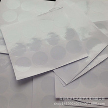 �S�ҬF؛�{ɫPVC���oĤ�錚�펧���������oĤ�펧���mPVC�o�Ĥ