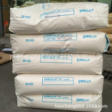 ����PMC���ϱ�ĤPE�_�ڄ�ˬ�������m�����K��������CP����Ϟ