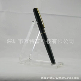 塑料工艺品;其他有机玻璃;笔架