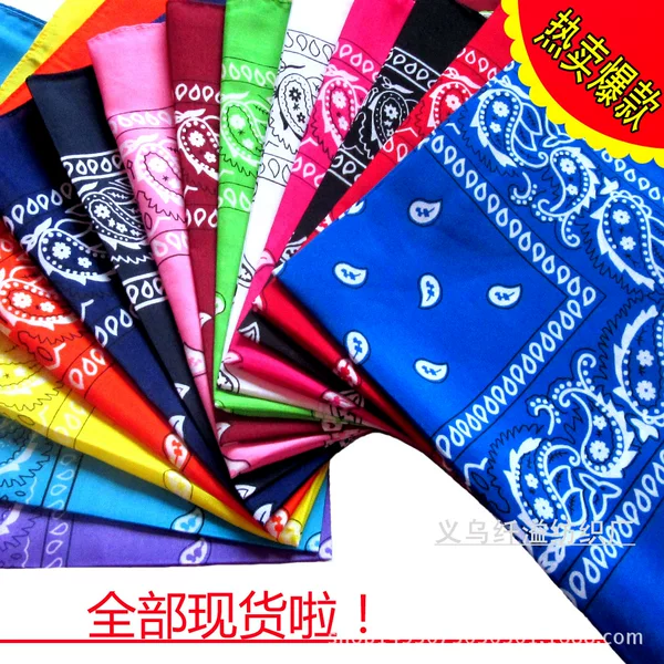Cashew Flower Square Polyester European and American Magic Headscarf 55cm Amoeba Hip-Hop Street Dance Sports Towel Multicolor