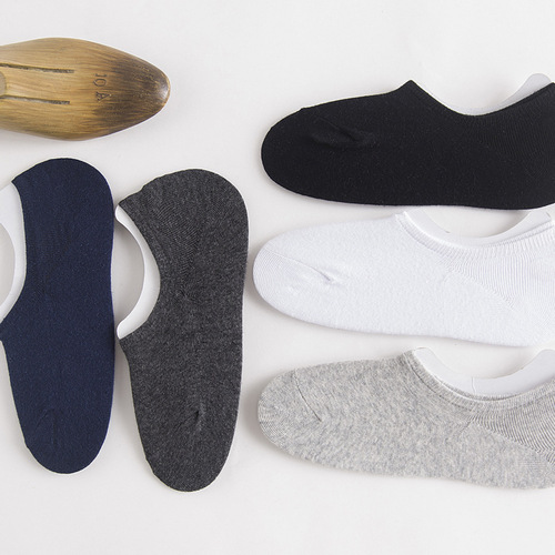 Summer new men's invisible socks solid color cotton short men's boat socks casual breathable solid color men's socks wholesale