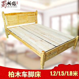 �ɶ�ľ�����װ�ľ�����ⷿ�������ݴ������ô��A�_܇������ľ��