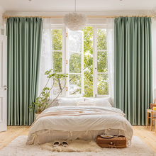 窗簾遮光卧室少女2022新款主卧掛鈎式綠色網紅飄窗家用高級感全布