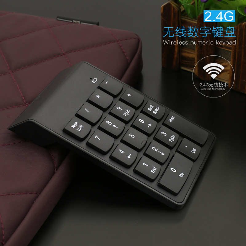 Neutral Digital Mini Keypad 2.4g Wireless Connection 18-Key Calculator Financial Office Keyboard Spot Batch