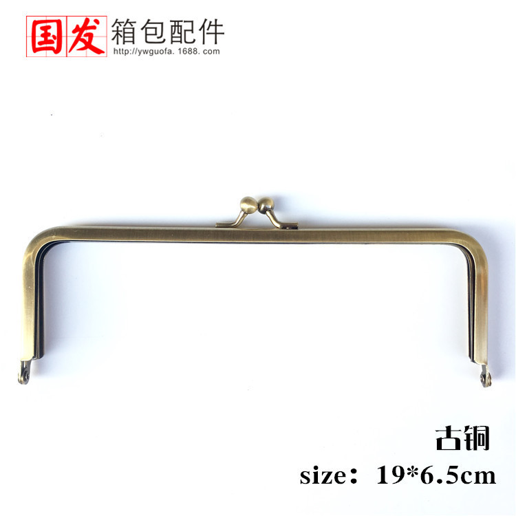 Para hacer productos: bisagra de bolso 14 16.5 18CM cuadrada pequeña máquina de pozo perforada sin agujero bolso de oro