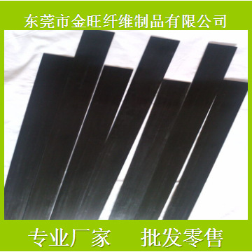 厂家专业大量生产环氧玻璃纤维片1.5*28mm 高强度弓片 质量保证