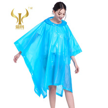盛科PEVA成人斗篷式雨衣  带斗篷电瓶车骑行雨披户外PEVA可定制