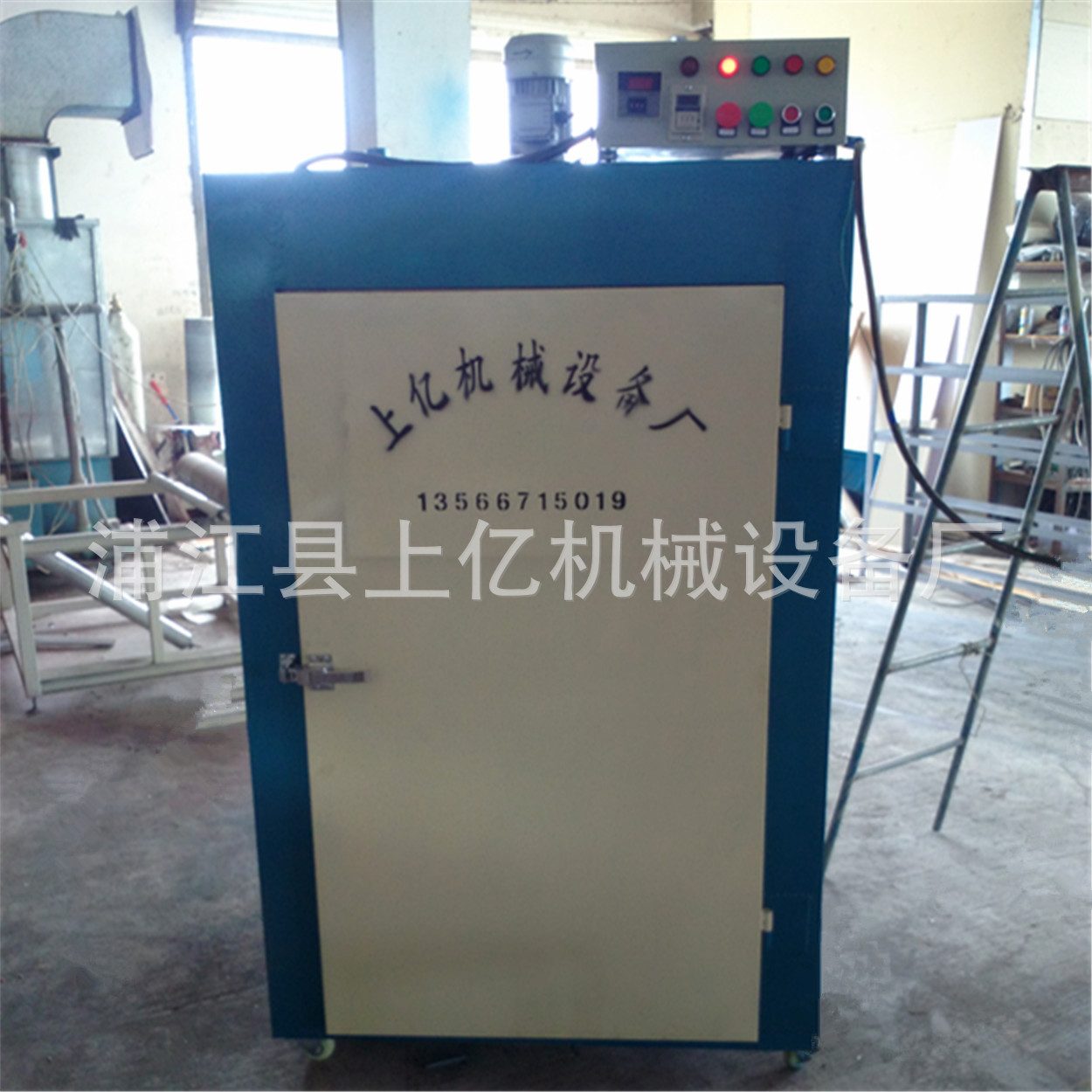 工业烘箱电热恒温高温烘干箱工业烤箱烘烤炉线路板五金电路板烤箱