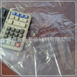 ��������PEPO���b�� ��ɫ͸��ƽ�ڴ� pe��Ĥ���ߵ͉��������đ��