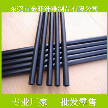 黑色玻璃纤维管 15*8MM 长度2.5米长，厂家专业生产 农业搭棚