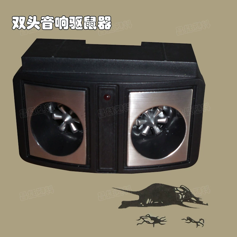 Двойной головкой динамик Отпугиватель мыши ультразвуковой отпугиватель мыши Электрический Отпугиватель мыши ТВ продукты