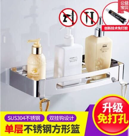 304 Sifang free punching bag with hook single layer