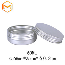 60ml金属盒 68*25铝盒牙口螺纹 60g化妆品包装盒茶叶发蜡食品铝盒