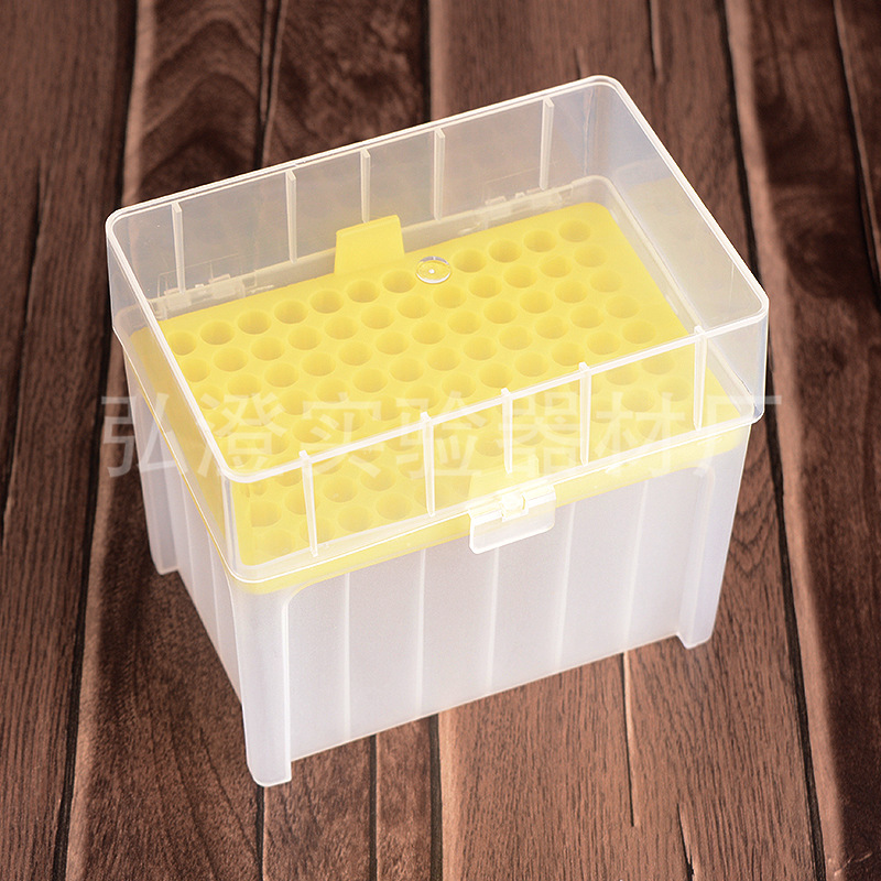 厂家批发PP塑料1ml96孔加长吸头盒黄色