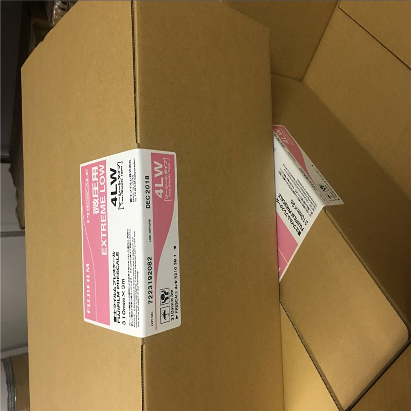 原装进口富士感压纸 亚敏纸 LLLLW 4LW 320*3