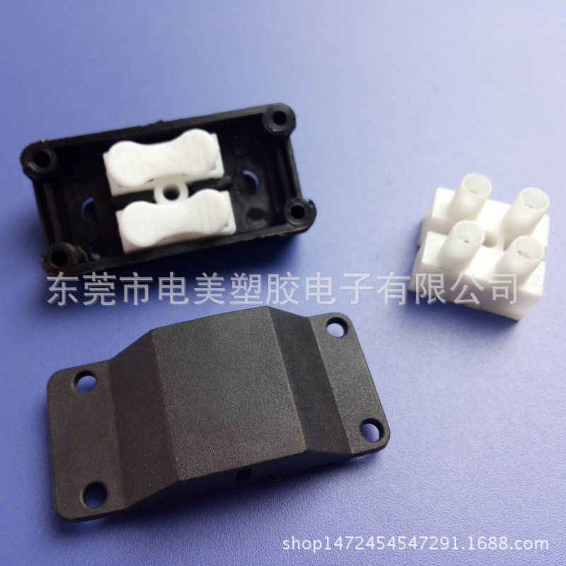 【厂家直销】两位回字接线盒2位端子盒配线盒防水接线盒PA10线盒