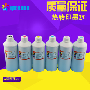 �߲ʻ� �����Aīˮ�C����������m�Ð�����330 7600���Dӡīˮ