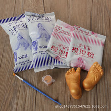 �냺���� ��¡�����w��ģ����ӡdiy���_������ؐ�o��Ʒ�S����E18