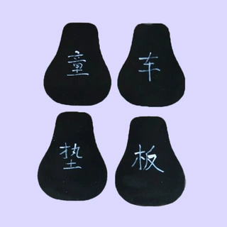塑胶板材童车垫板黑色PE塑料韧性好箱包底板PP板材厂家量大可优惠