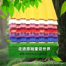 生态木150小长城195大吊顶天花材料墙面护墙板墙裙挂墙内墙防水