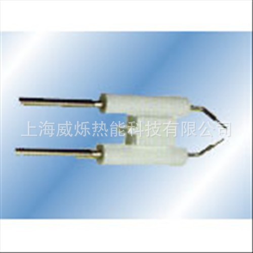 供应燃烧机配件点火棒、点火电极联体式双极
