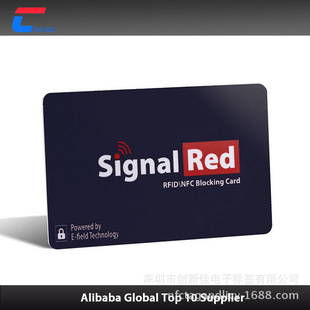 ���I���ο� RFIDģ�K���ο��S�� ���ο����� ���N�rλ���ο�����