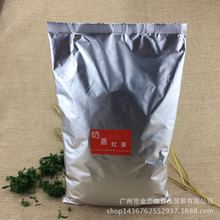 �ɿ����w�t��500�� �{ζ�t�� ؕ�� �ʲ� �ӘӺ� �ɿ����w�G��