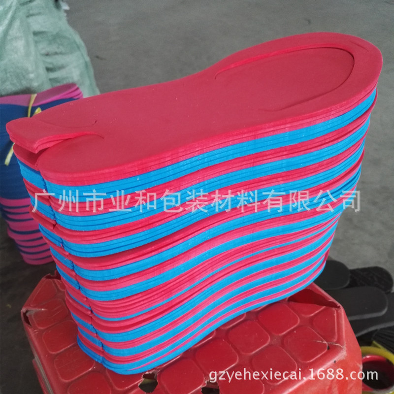 Desposable Slippers Spot Simple Color EVA Zapatillas de uñas plegables desechables