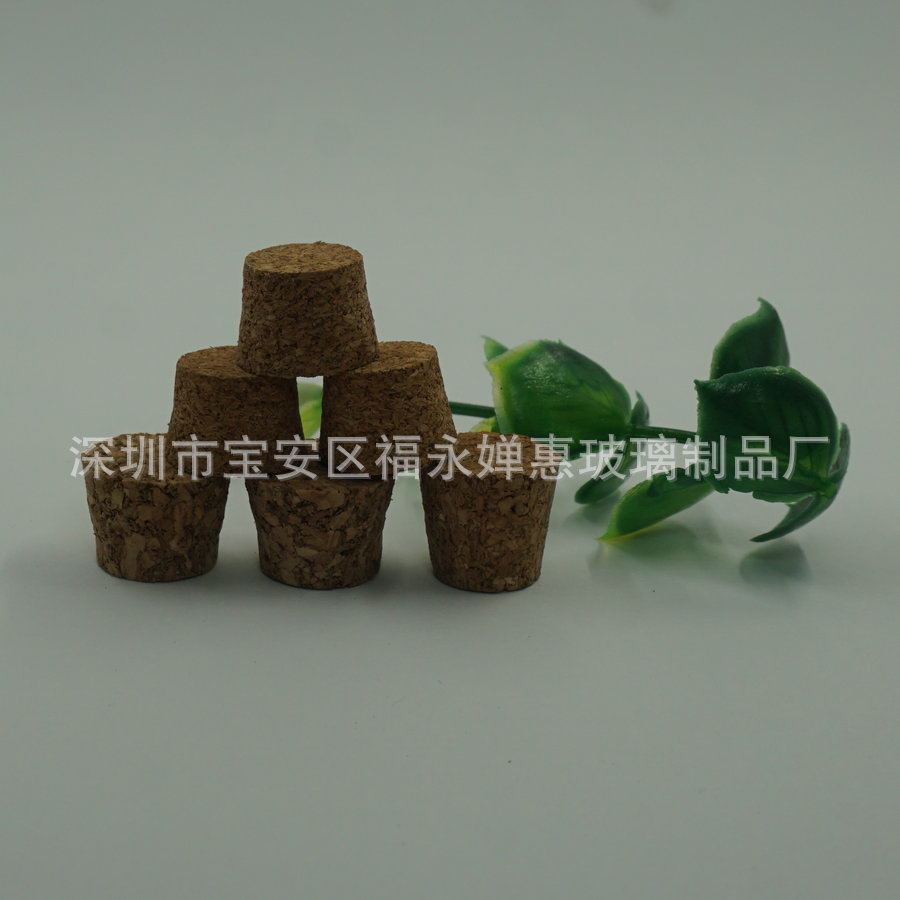 供应软木塞  玻璃西林瓶用软木塞 漂流瓶软木塞