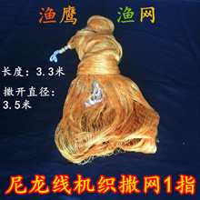 ����4.4��C���������S���W/�֒��W/���W1ָ/�O�W�z�W��W�����W