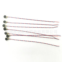 �L�� �֙C����R�_�@�� 12v΢����ˢֱ��늙C�����R�_