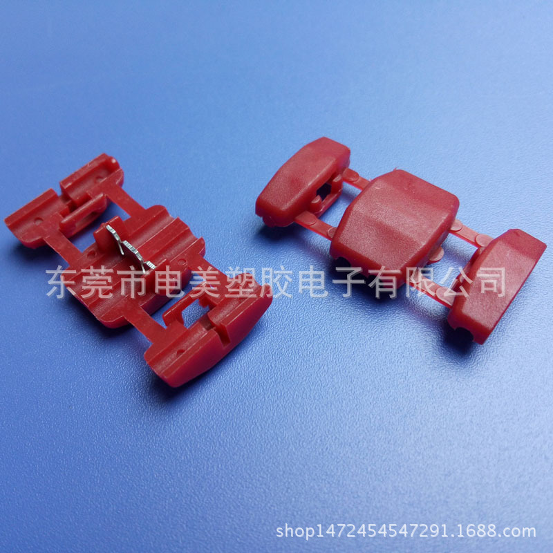 东莞电美塑胶 供应快速接线夹KW-6 船型接线夹 免剥线线夹子