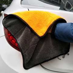 Car beauty supplies Thickened absorbent coral velvet car wipes 45*38 microfiber cleaning car wash towel