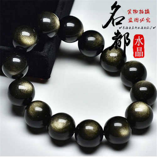 Mingdu Crystal Natural A-grade obsidian bracelet with eyes, double-eyed obsidian bracelet wholesale