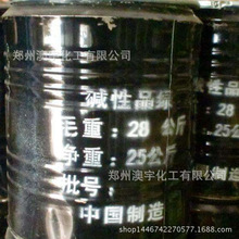 |ƷGYG켈ȾľĸɻȾɫˮԹIȾ