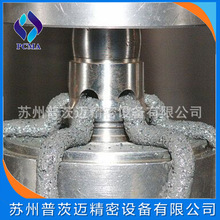 ̼����ĥ�������X���w��ĥ�� �ʯ���wܛĥ�� �߷��ӏ���ܛĥ��