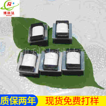 供应音频变压器 镍钢片EL16镍钢片音频变压器（图）