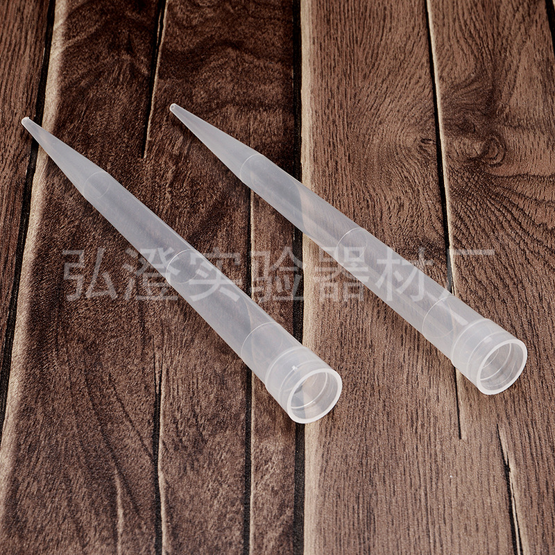 厂家批发PP塑料10ml吸头枪头TIP头大口移液器头滴头 100支/包