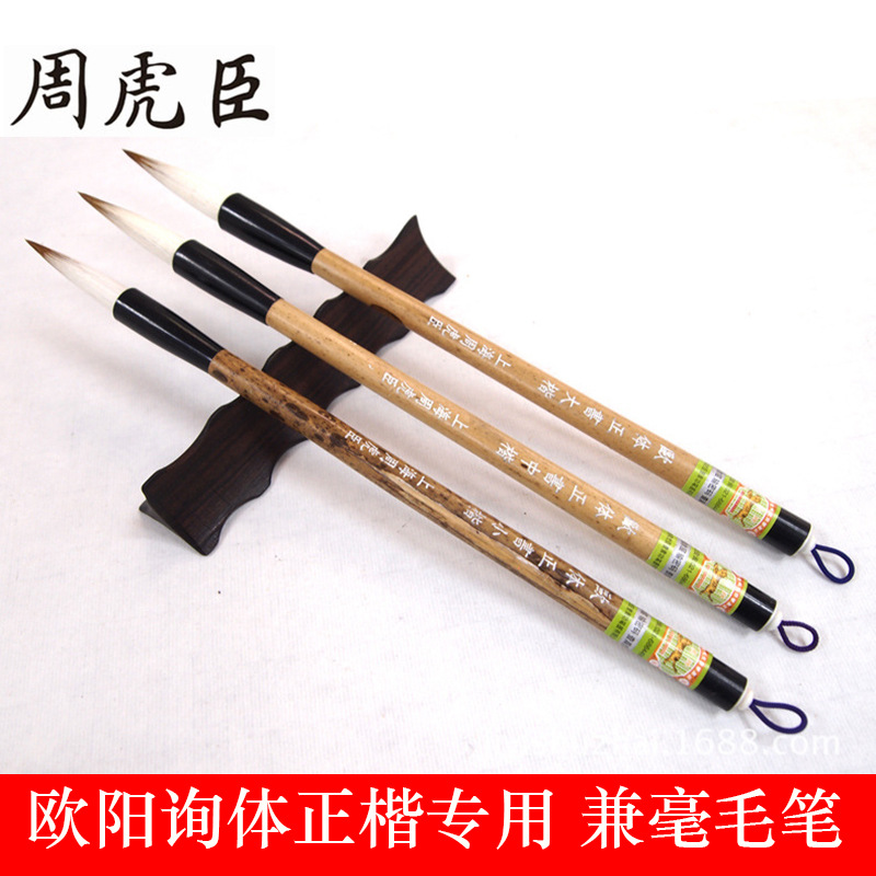 Wholesale Shanghai Zhou Huchen's Big Big Big and Small European Body…