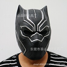 Ӣ�ۺ���߱��^��cosplay�����Ӱ��߅����f�}���^������