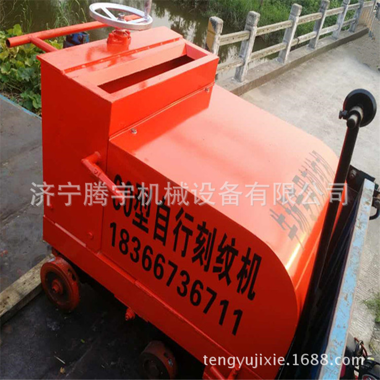 手推牛槽刻纹机济宁腾宇开槽机 牧场刻纹机多少钱刻槽机报价