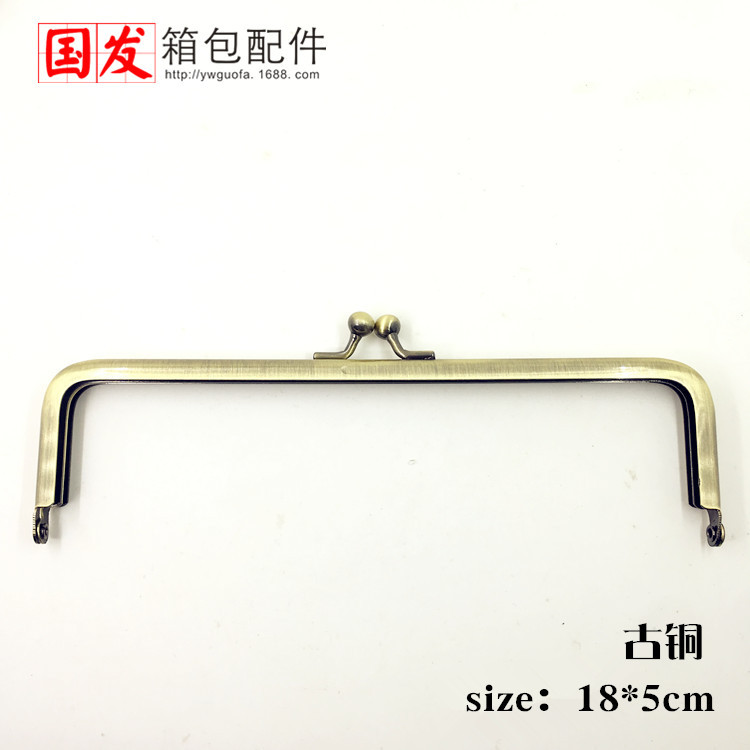 Para hacer productos: bisagra de bolso 14 16.5 18CM cuadrada pequeña máquina de pozo perforada sin agujero bolso de oro