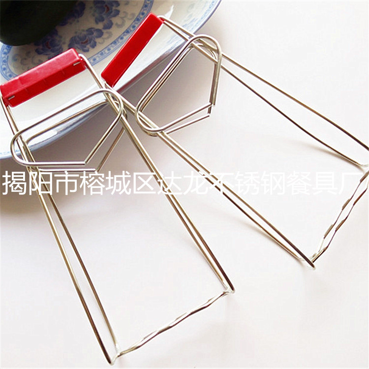 Anti -scalding clip small gift steamer disk device takes red handle…