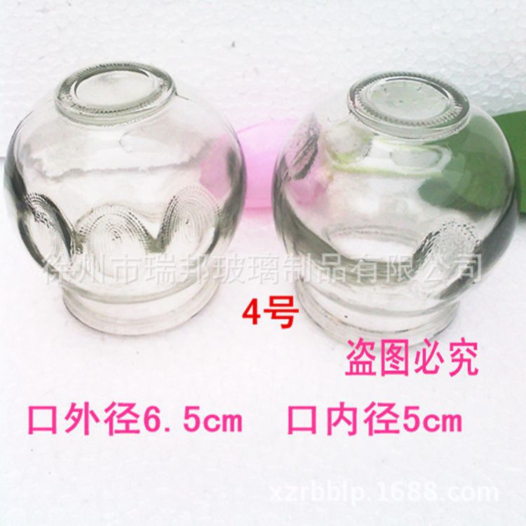 厂家批发加厚玻璃拔火罐家用现货套装美容院拔火罐火疗玻璃罐保健