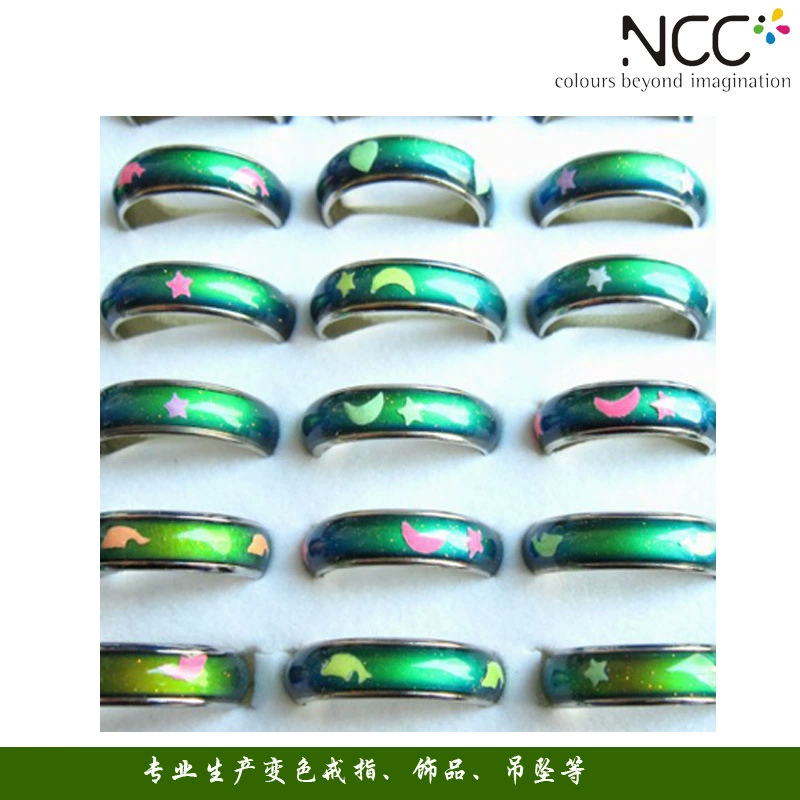 Кольцо для изменения цвета аниме Кольцо для изменения цвета настроения Кольцо для изменения цвета EXO