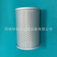 �ط��؏S�����a���L�CС�C�{�����^�V��Һ���͞Vо300367��̖�Rȫ