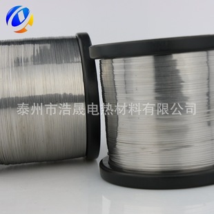 ������늟᡿�S��ֱ�N �F�t�X늠t�z ���z 0CR25AL5  0.55MM