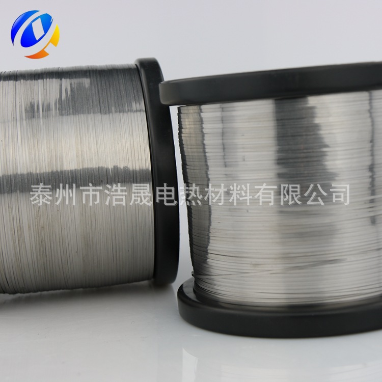 【浩晟电热】厂家直销 铁铬铝电炉丝 电阻丝 0CR25AL5  0.55MM